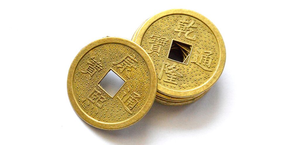 Monedas chinas como amuleto de la suerte